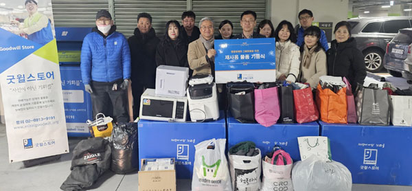 송파구시설관리공단은 관내 7개 공영주차장에 설치된 재활용품수거함의 생활용품과 직원들이 기증한 물품을 장애인 지원기업인 ‘굿윌스토어’에 전달했다.